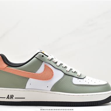 Nike Air Force 1 '07 Low 空軍一號低幫休閑板鞋 