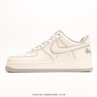 Nike Air Force 1 Low 空軍一號低幫百搭休閑運動板鞋