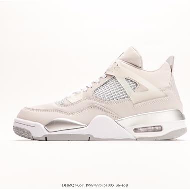 Nike Wmns Air Jordan 4 Retro GSLinen