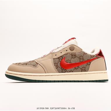 Nike Air Jordan 1 Low Pet 喬丹籃球鞋解構風網面透氣系列