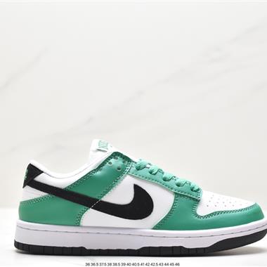 Nike  SB Dunk Low "Lottery Green" 