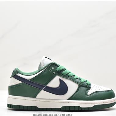 Nike SB Dunk Low"Gorge Green/Navy"扣籃系列低幫休閑運動滑板板鞋