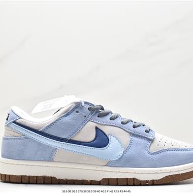 Nike Dunk Low SE “85” 