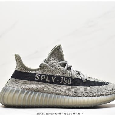 Adidas  Yeezy Boost 350 V2 椰子 休閑透氣緩震舒適 百搭輕便中底慢跑鞋