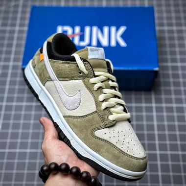 Otomo Katsuhiro x Nike SB Dunk Low "Steamboy OST"扣籃系列低幫休閑運動滑板板鞋