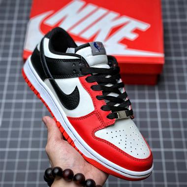 Nike SB Dunk Low"Brooklyn Nets"扣籃系列低幫休閑運動滑板板鞋