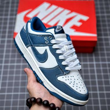 Nike SB Dunk Low"Brooklyn Nets"扣籃系列低幫休閑運動滑板板鞋