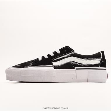 Vans SK8—Low