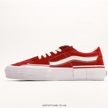 Vans SK8—Low