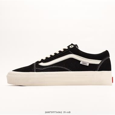 Vans Old skool低幫板鞋時尚復古潮流休閒鞋