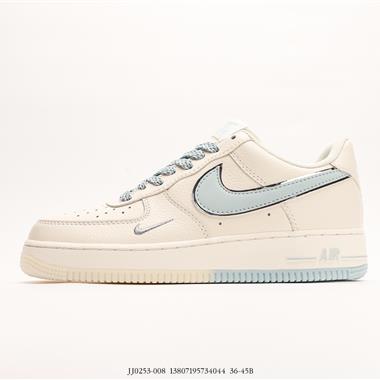 Nike Air Force 1 Low 空軍一號低幫百搭休閑運動板鞋