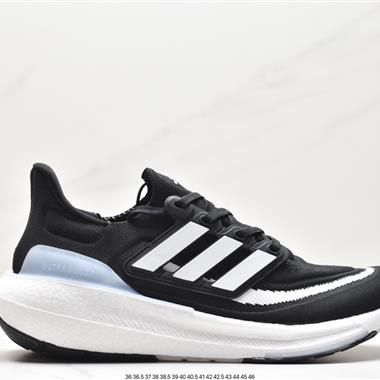 Adidas ULTRABOOST LIGHT輕彈系列低幫襪套式針織透氣緩震休閑運動慢跑鞋