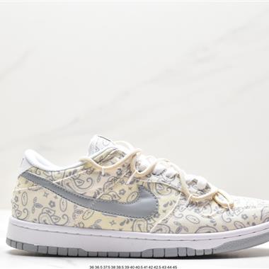 Nike  SB Dunk Low」Green/Beige「綁繩解構風 系列低幫休閑運動滑板板鞋