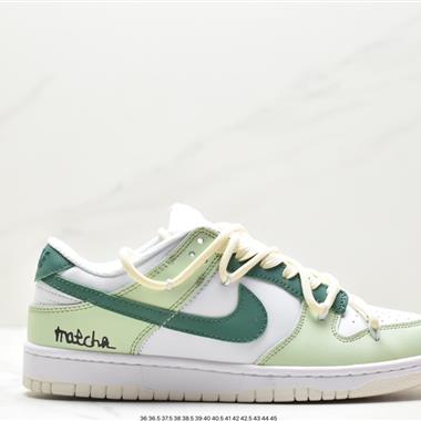 Nike  SB Dunk Low」Green/Beige「綁繩解構風 系列低幫休閑運動滑板板鞋