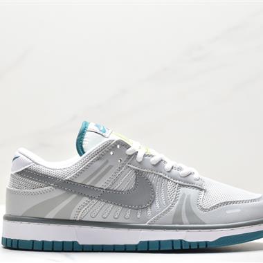 Nike SB Zoom Dunk Low 板鞋