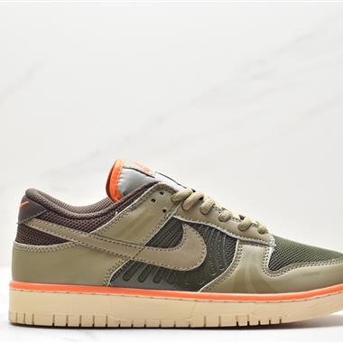 Nike SB Zoom Dunk Low 板鞋