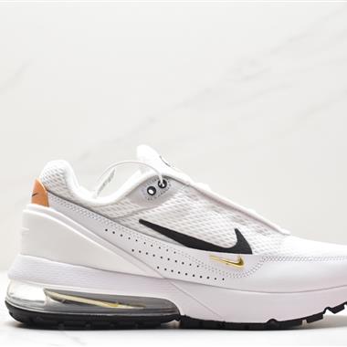 Nike Air Max Pulse 2023半掌氣墊 緩震跑步鞋
