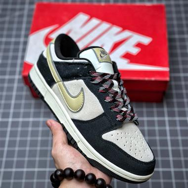  Nike SB Dunk Low Pro 復古低幫  休閑運動滑板板鞋