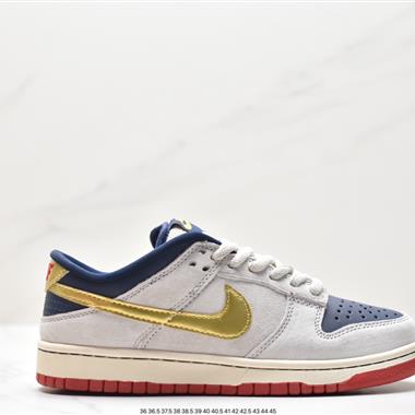 Nike SB Dunk Low Pro Color低幫休閑運動滑板鞋 