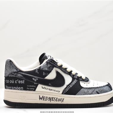 Nike Air Force 1 Low  空軍一號低幫百搭休閑運動板鞋