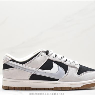 Nike Dunk Low SE “85” 