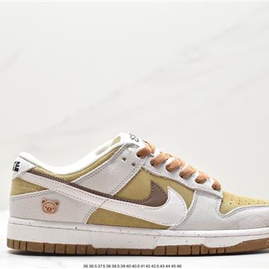 Nike Dunk Low SE “85” 