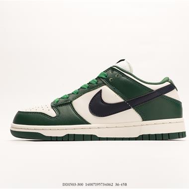 Nike Dunk Low 板鞋 