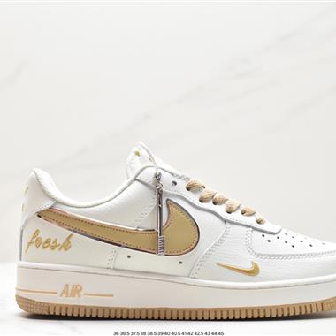 Nike Air Force 1 Low  空軍一號低幫百搭休閑運動板鞋