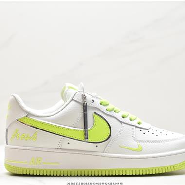 Nike Air Force 1 Low  空軍一號低幫百搭休閑運動板鞋