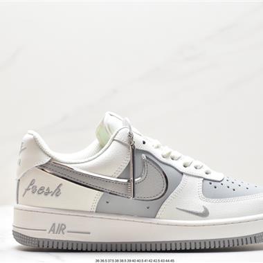 Nike Air Force 1 Low  空軍一號低幫百搭休閑運動板鞋