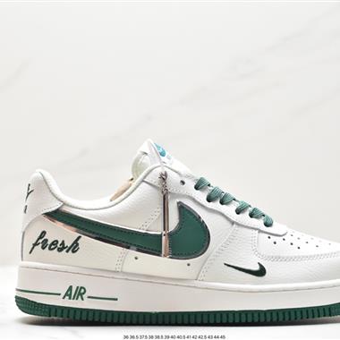 Nike Air Force 1 Low  空軍一號低幫百搭休閑運動板鞋
