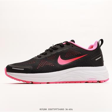 Nike Air Zoom Winflo 9X登月系列網透面氣 訓跑練步鞋