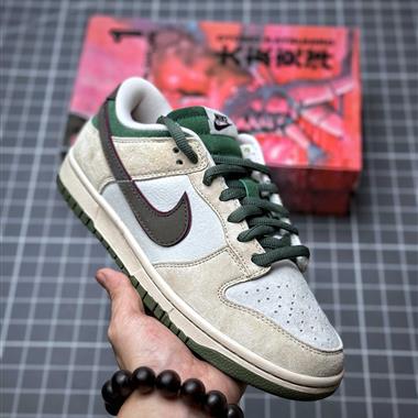 Otomo Katsuhiro x Nike SB Dunk Low "Steamboy OST"扣籃系列低幫休閑運動滑板板鞋