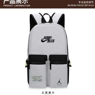 NIKE  2023新款時尚休閒包   尺寸：43*15*26CM