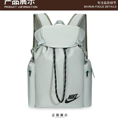 NIKE  2023新款時尚休閒包   尺寸：45*15*26CM