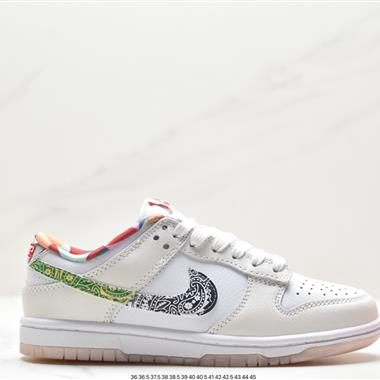 Nike Dunk Low 板鞋