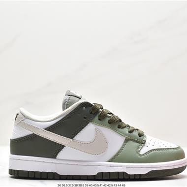 NIke SB Dunk Low」Gorge Green/Navy「扣籃系列低幫休閑運動滑板板鞋