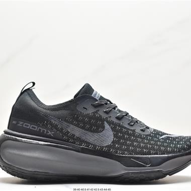 NIKE ZOOMX INVINCIBLE RUN FK3 短跑馬拉松系帶系列輕量休閑運動慢跑鞋