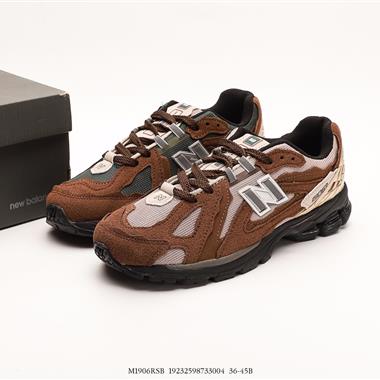 New Balance M1906DProtection Pack系列低幫復古老爹風休閑運動慢跑鞋