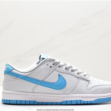 Nike SB Dunk Low扣籃系列低幫休閑運動滑板板鞋