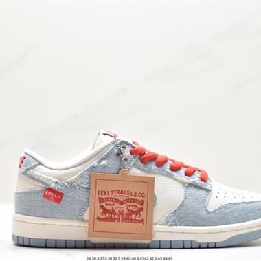 Nike SB Dunk Low Levis牛仔破洞 低幫休閑板鞋