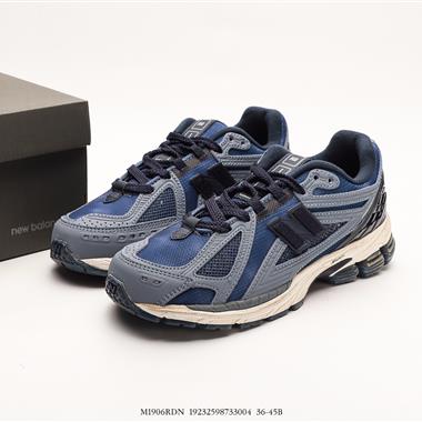 New Balance M1906DProtection Pack系列低幫復古老爹風休閑運動慢跑鞋