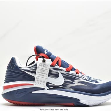 Nike Air Zoom G.T.Cut 2 EP GT2.0實戰系列籃球鞋 