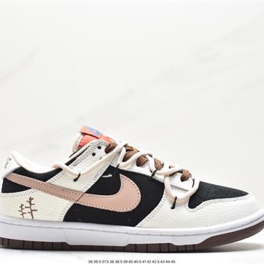 Nike SB Dunk Low」Green/Beige「綁繩解構風 系列低幫休閑運動滑板板鞋