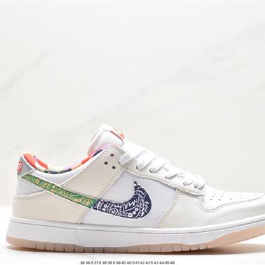 Nike Dunk Low 板鞋