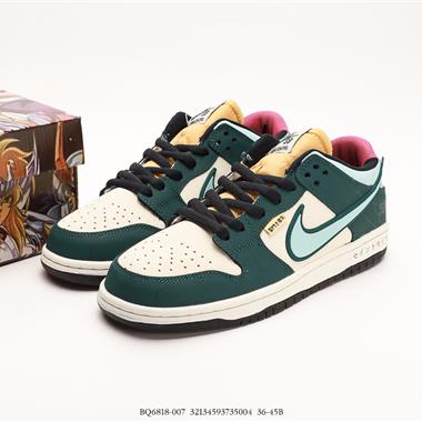 Nike Dunk Low 板鞋