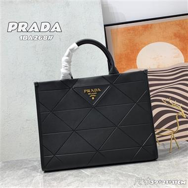 PRADA   2023新款女生時尚休閒包 尺寸：39-31-11CM