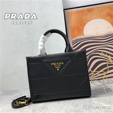 PRADA   2023新款女生時尚休閒包 尺寸：22*28*9CM