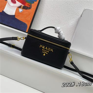 PRADA   2023新款女生時尚休閒包 尺寸：18*11.5*7.5CM