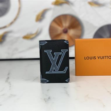 LOUIS VUITTON  2023新款時尚休閒包 尺寸：8 x 11 x 1CM